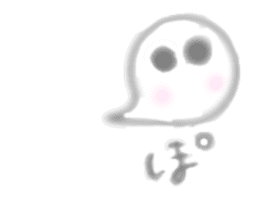 Presence of thin ghost OBASUKE sticker sticker #13328959