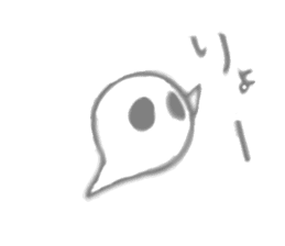 Presence of thin ghost OBASUKE sticker sticker #13328963
