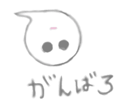 Presence of thin ghost OBASUKE sticker sticker #13328964