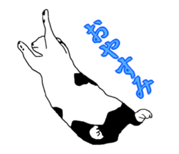 Etu sticker #13329254