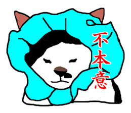 Etu sticker #13329257