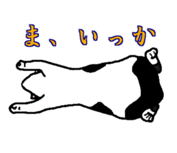 Etu sticker #13329258