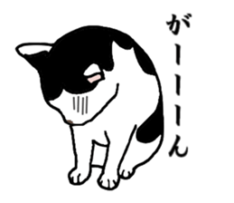 Etu sticker #13329261