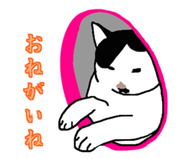 Etu sticker #13329262