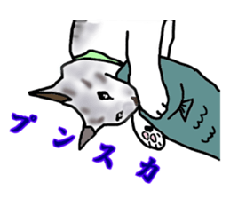 Etu sticker #13329265