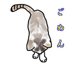 Etu sticker #13329267