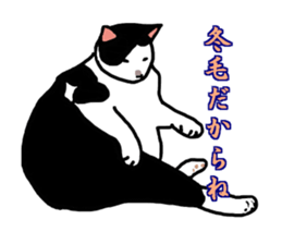 Etu sticker #13329272