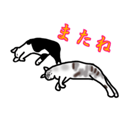 Etu sticker #13329277