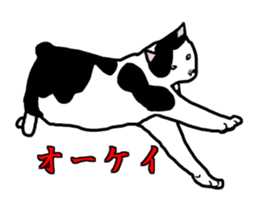 Etu sticker #13329282