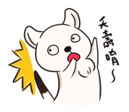 Naughty White mink-Sherry daily life sticker #13329458