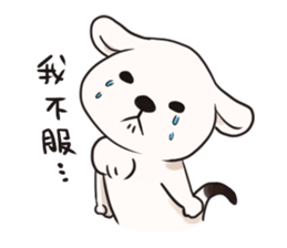 Naughty White mink-Sherry daily life sticker #13329460