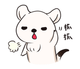 Naughty White mink-Sherry daily life sticker #13329467