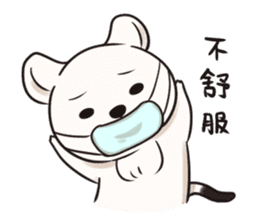 Naughty White mink-Sherry daily life sticker #13329476