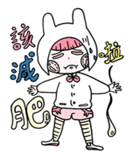 Small clouds rabbit sticker #13329518