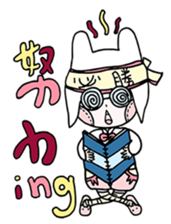 Small clouds rabbit sticker #13329522