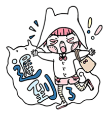 Small clouds rabbit sticker #13329529