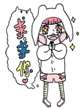 Small clouds rabbit sticker #13329531