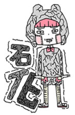 Small clouds rabbit sticker #13329533