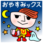 Tsuyuyakisoban Vol.1 sticker #13329777