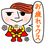 Tsuyuyakisoban Vol.1 sticker #13329778