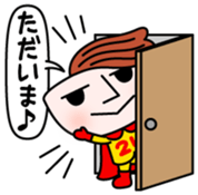 Tsuyuyakisoban Vol.1 sticker #13329783