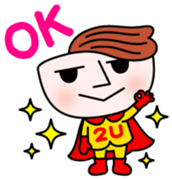 Tsuyuyakisoban Vol.1 sticker #13329786