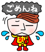 Tsuyuyakisoban Vol.1 sticker #13329787