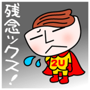 Tsuyuyakisoban Vol.1 sticker #13329793