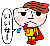 Tsuyuyakisoban Vol.1 sticker #13329803