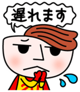 Tsuyuyakisoban Vol.1 sticker #13329804