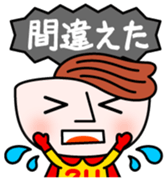 Tsuyuyakisoban Vol.1 sticker #13329805