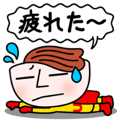 Tsuyuyakisoban Vol.1 sticker #13329807