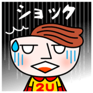 Tsuyuyakisoban Vol.1 sticker #13329808