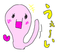 Snake MICHI sticker #13330018