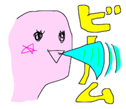 Snake MICHI sticker #13330020