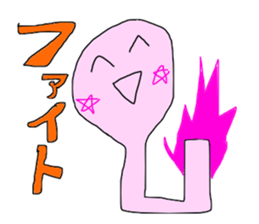 Snake MICHI sticker #13330023