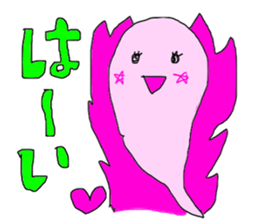 Snake MICHI sticker #13330026