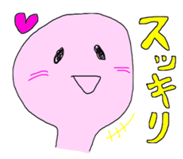 Snake MICHI sticker #13330027