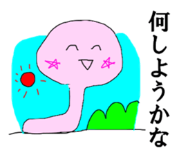 Snake MICHI sticker #13330029