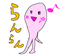 Snake MICHI sticker #13330030