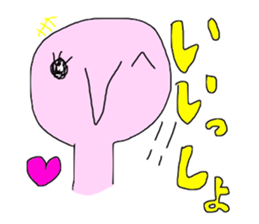 Snake MICHI sticker #13330031