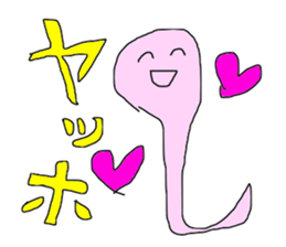 Snake MICHI sticker #13330032