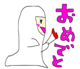 Snake MICHI sticker #13330038