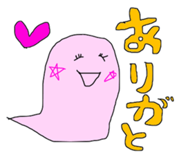 Snake MICHI sticker #13330039