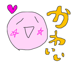 Snake MICHI sticker #13330049