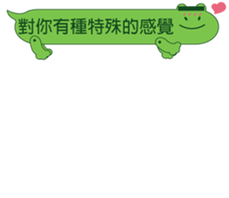 Mr. dialog VOR.2 sticker #13330139