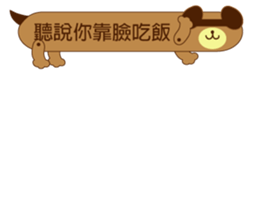 Mr. dialog VOR.2 sticker #13330154