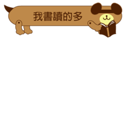 Mr. dialog VOR.2 sticker #13330156