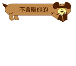 Mr. dialog VOR.2 sticker #13330157