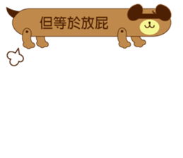 Mr. dialog VOR.2 sticker #13330159